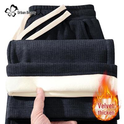 Women's High-Waist Fleece-Lined Straight Wide-Leg Pants