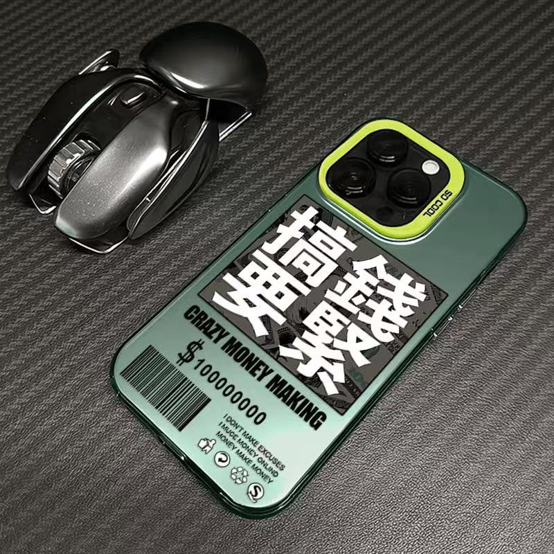 English Label 18+ Apple 16 Phone Case 15 Pro Max Silver 14 Pro/13 Matte 12/78/X