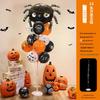 Halloween Balloons & Ornaments: Pumpkin & Ghost Decorations for Kindergartens & Storefronts