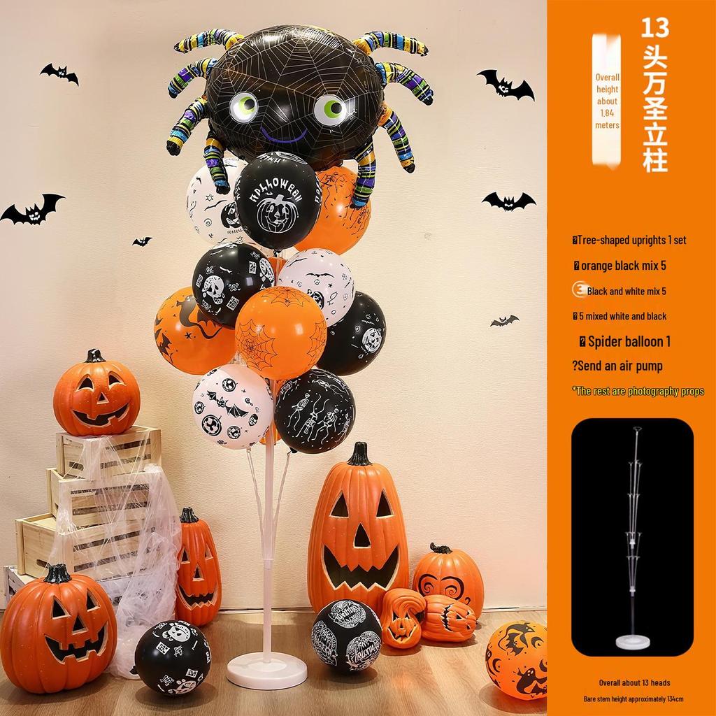 Halloween Balloons & Ornaments: Pumpkin & Ghost Decorations for Kindergartens & Storefronts