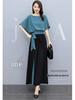 2022 Summer Chiffon Wide-Leg Pants Set: Elegant Goddess Style Two-Piece for Women - Fashionable, Drapey, Slimming.