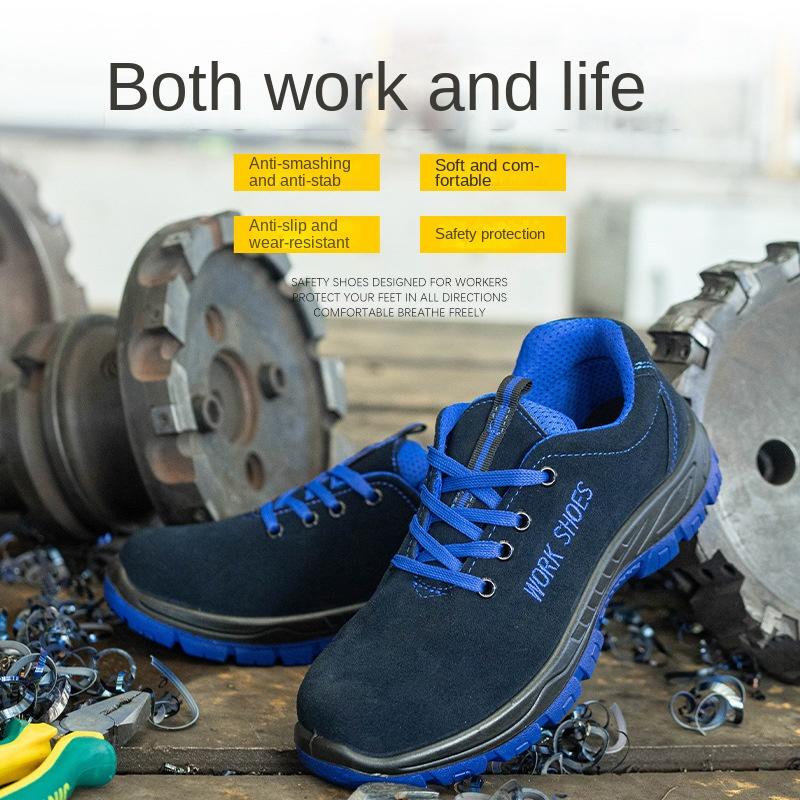Labor Insurance Shoes Anti-smashing and Anti-piercing Steel Baotou Labor Insurance Shoes Wear-resistant, Non-slip and Oil-resistant Safety Shoes