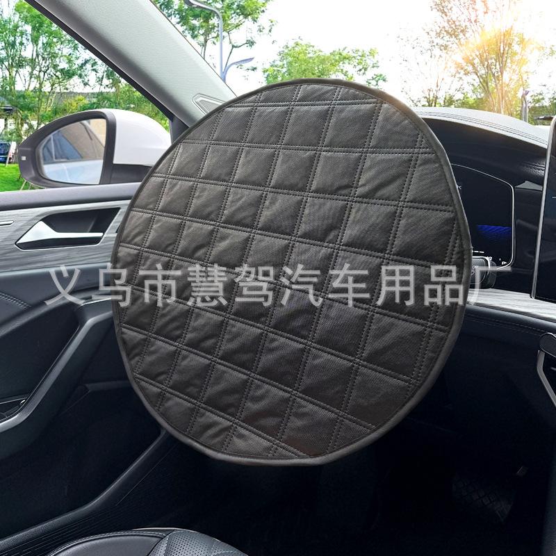 Copertura parasole per volante auto - Tessuto riflettente al calore, per l'estate