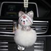 Cute Car Pendant Lovely Lucky Cat Rhinestone Chinese Style Cartoon Plush Fur Ball Decoration Hanging Ornaments Auto Accessories