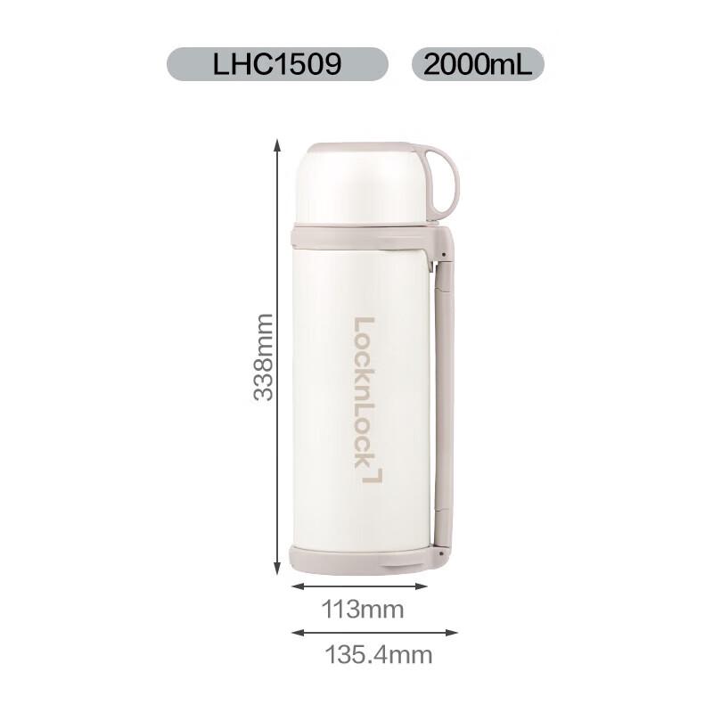 LOCK&LOCK 2L Portable Outdoor Insulated Thermos