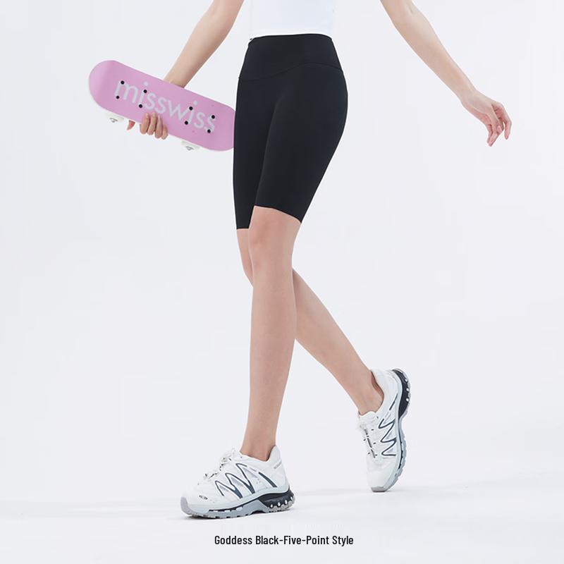 Women's 5-Point Tummy Control Yoga & Cycling Shark Pants