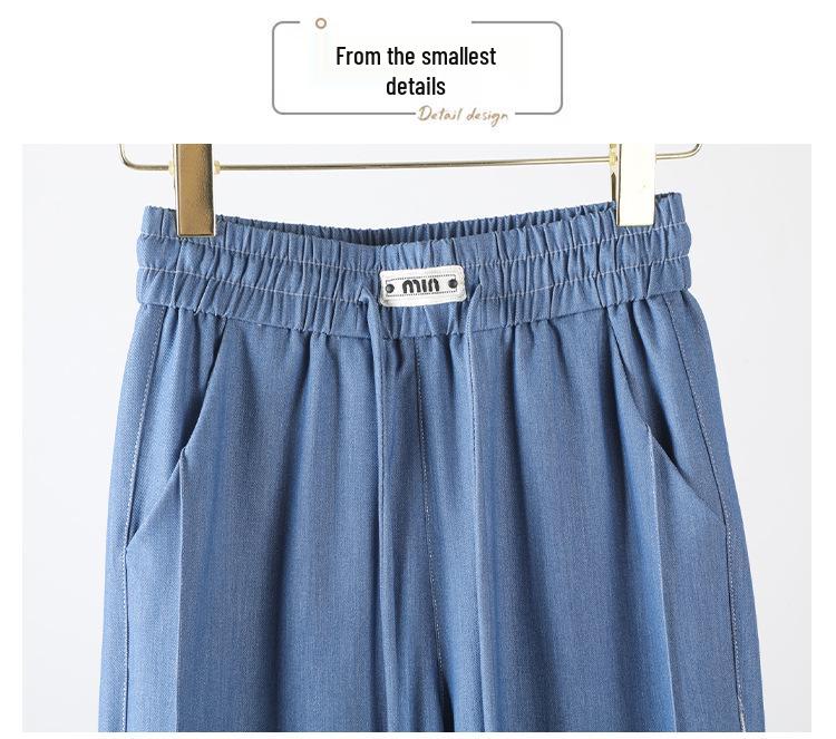 Damen Sommer Eis-Seide High Waist Elastische Denimhose - Schlankmachend, Vielseitig, Locker geschnitten mit Weit- und Schmalbeinoptionen