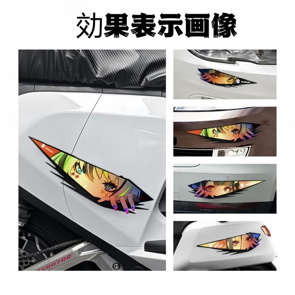 Suzuki Sticker Decal, Jimney MR Wagon Alto Ignis Wagon R, Compatible with All Series,
