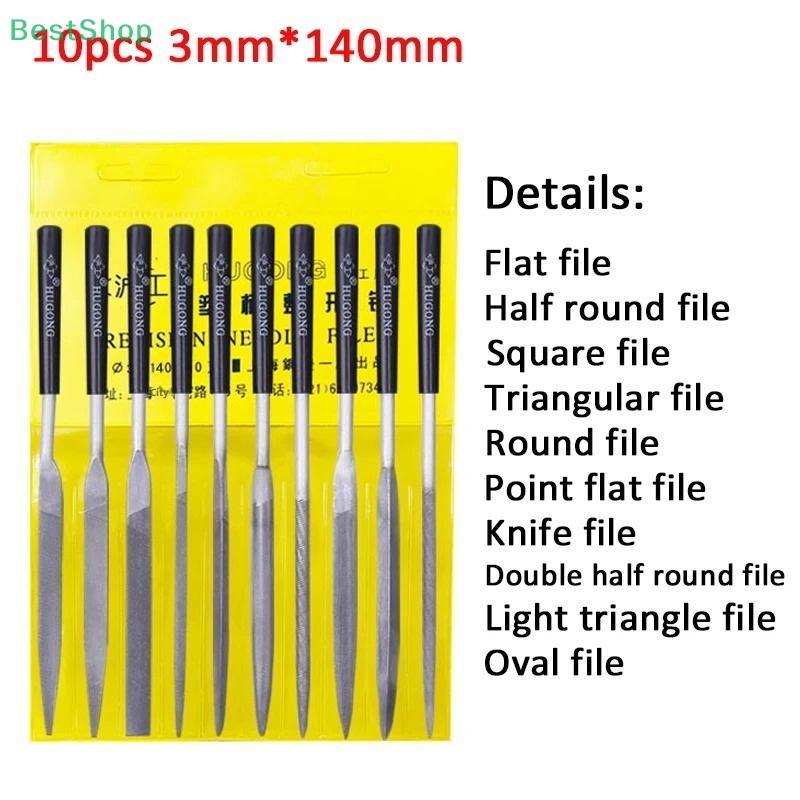Woodworking Sanding File Metal Needle File Set Polishing Hand FileTools Steel Rasp Metal Glass Stone Wood Carv Needl Filing