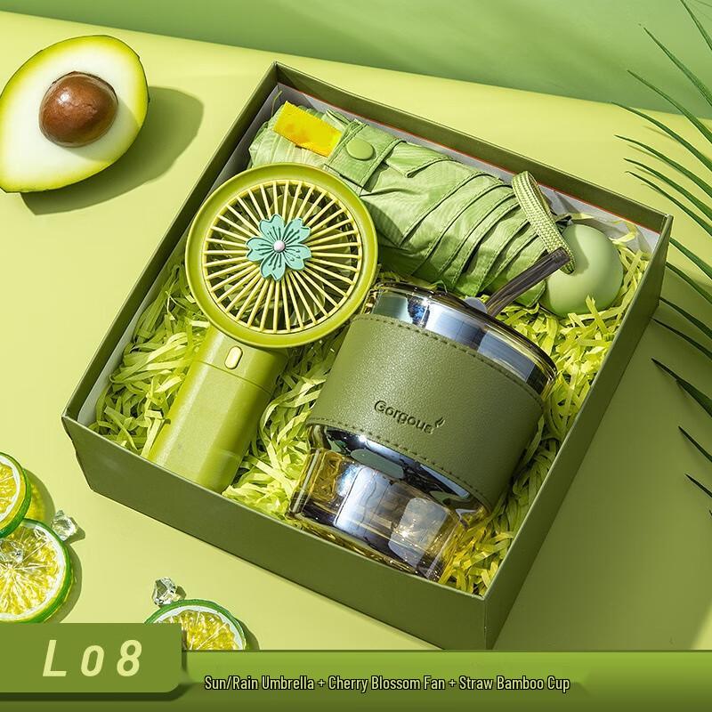 Enterprise Holiday Gift Set Bamboo Cup + Fan + Umbrella
