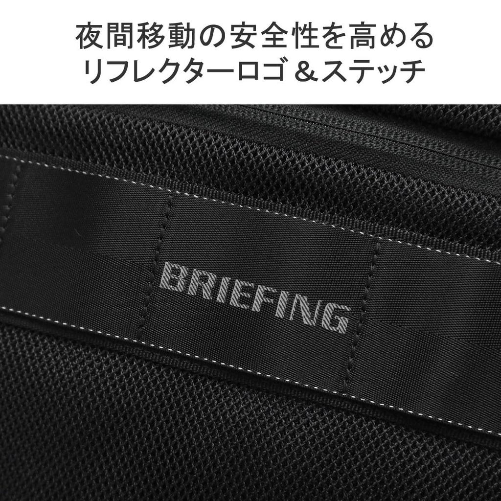 [Briefing] MFC 2WAY PACK XP Backpack BRA241P75 BLACK