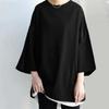 Women's 2024 Spring/Summer Solid Color Crew Neck Slit Long Sleeve Loose Top