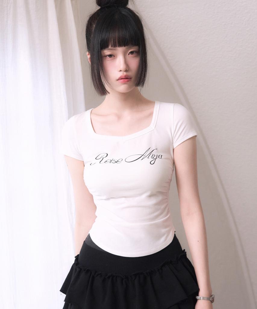 Leijeumiya Slim Crop T-Shirt [White]
