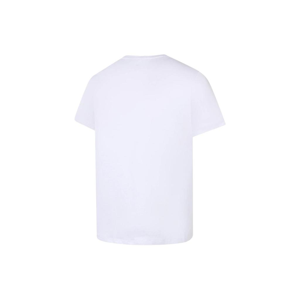 Li Ning Fitness Series T Shirt Men's Standard White ATSS069-11