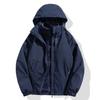 Unisex Silver Fox Fleece 3-in-1 Windbreaker, Detachable Two-Piece Velvet-Thickened Hiking Jacket for Couples