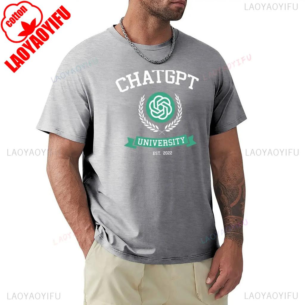 Funny Chatgpt Inspired Unisex Tee Tech Coding Humor Gift For Programmer Developer Geek Office Comedy Fashion Top