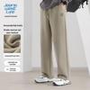 JEANSWEST LIFE Men's Casual Loose Straight Sweatpants