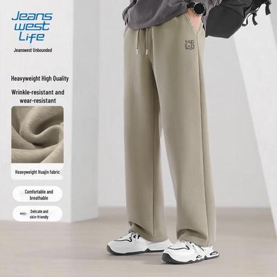 Na dół – Spodnie sportowe i legginsy