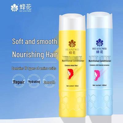 Fenghua Smoothing Hair Conditioner Set