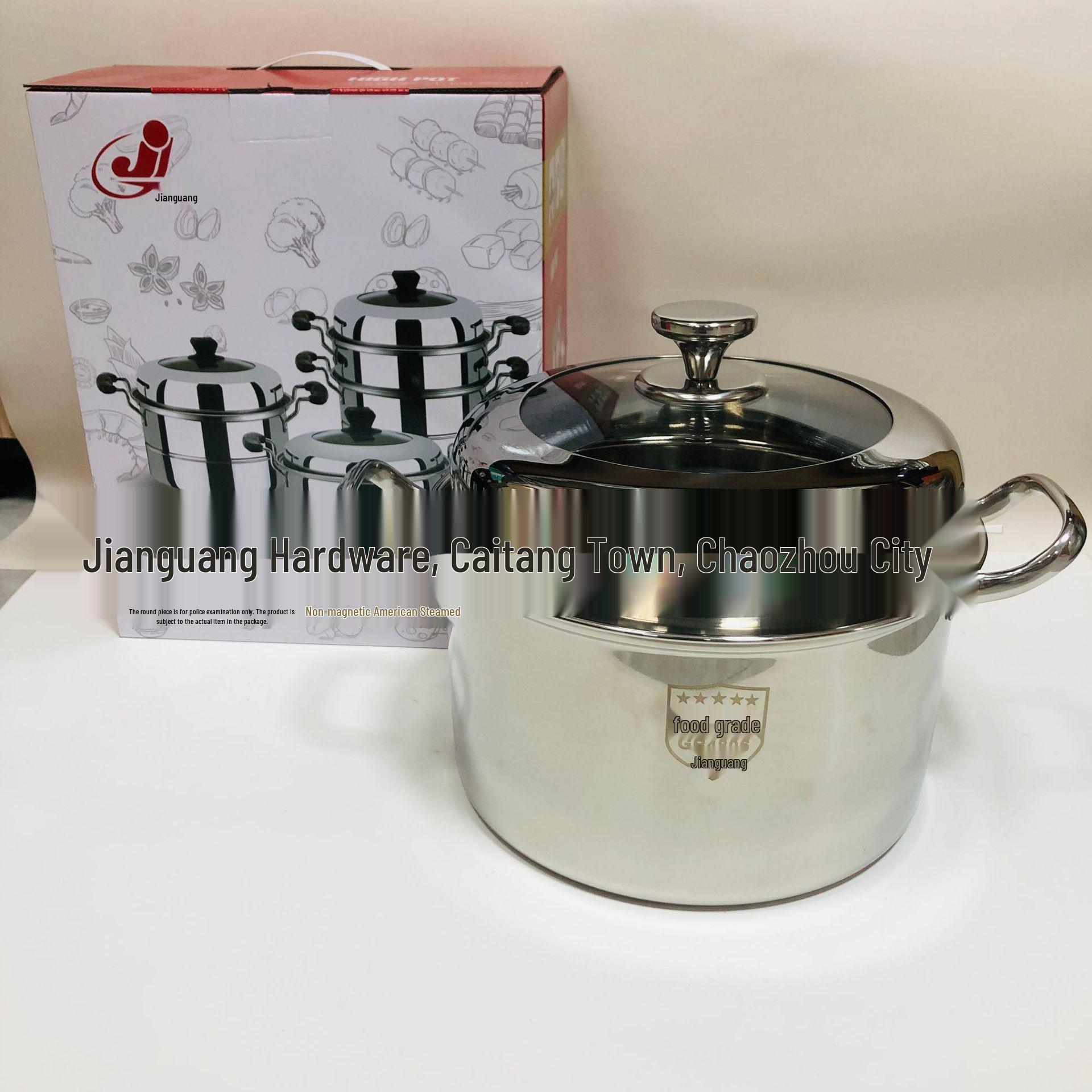 JianGuang Extra-Thick American Style Multi-Functional Soup Pot 26cm