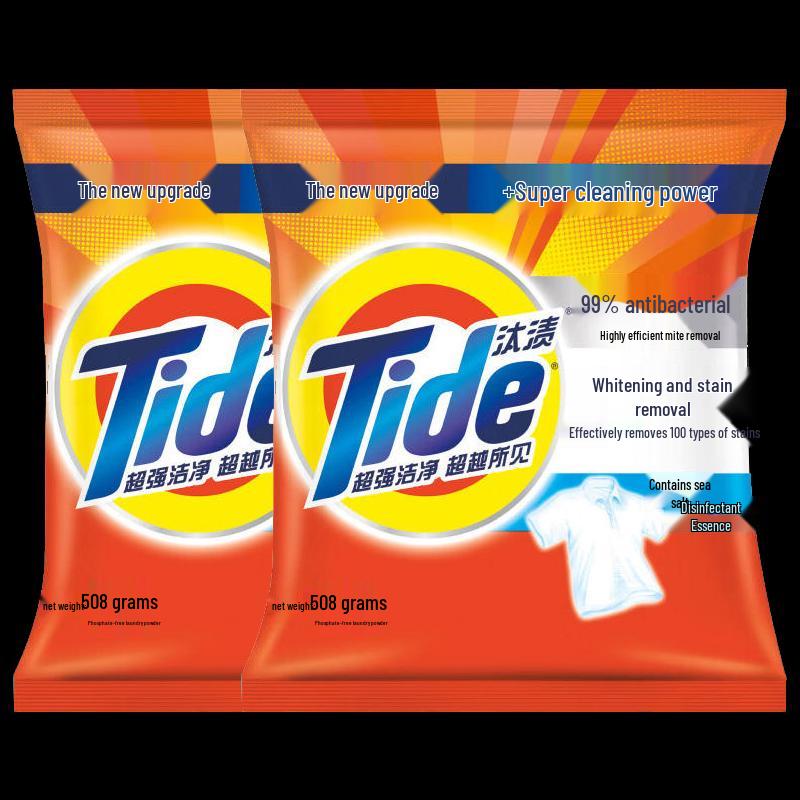 Tide Laundry Detergent Powder