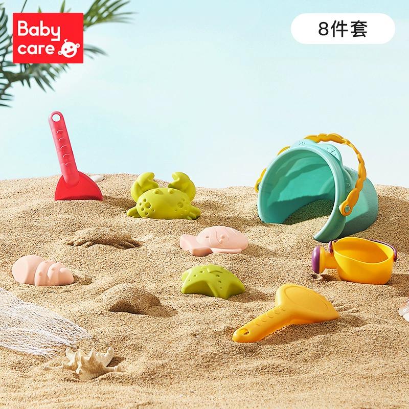 

Babycare Children s Beach Toy Shovel Shower Sand Bucket Set Baby Snow Bath Water Tools