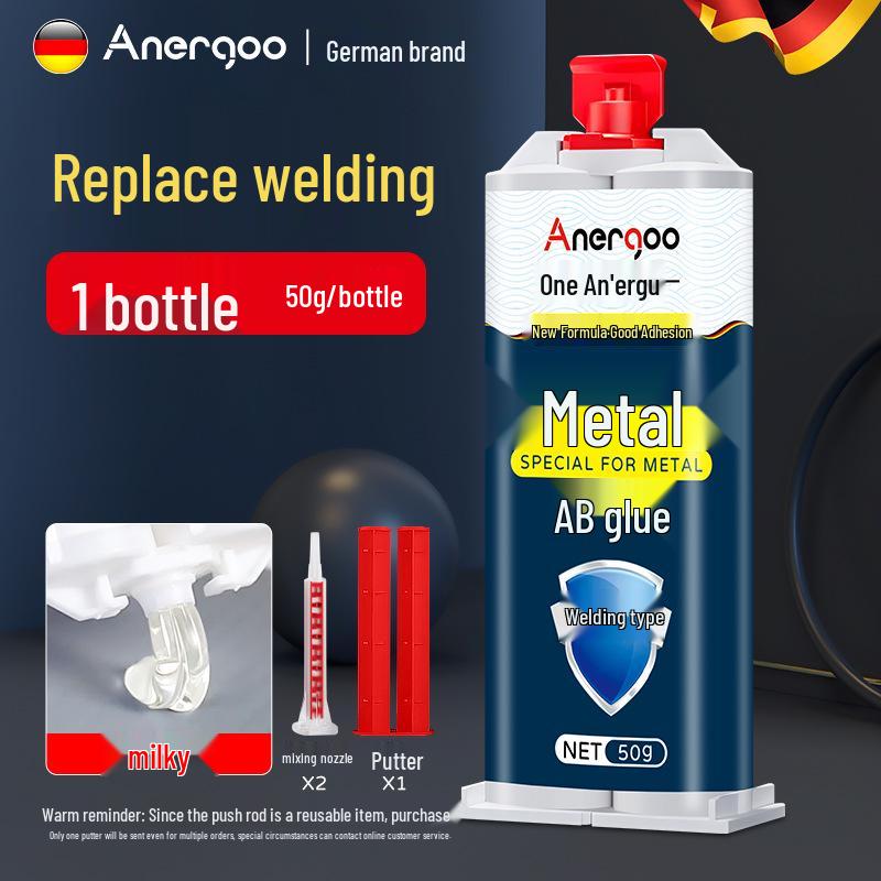 Epoxy Resin AB Glue: Clear, Strong, Quick-Drying Adhesive for Metal, Fishing Rods, Jade, Figurines, Ceramics, and Iron.