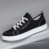 2025 New Men's Plus Size Sports Board Shoes, Fashionable Lace Up Casual Canvas Shoes, Versatile and Lightweight Single Shoes