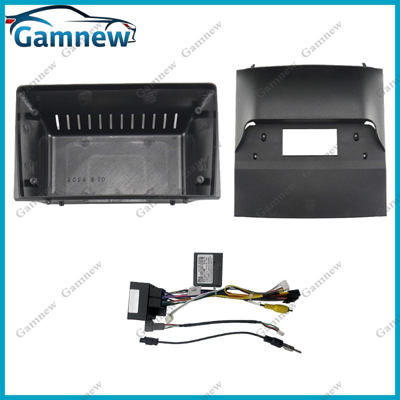 9 Inch Car Frame Fascia Canbus Box Adapter Android Radio Dash Fitting Panel Kit For Peugeot Partner Origin 2000-2010