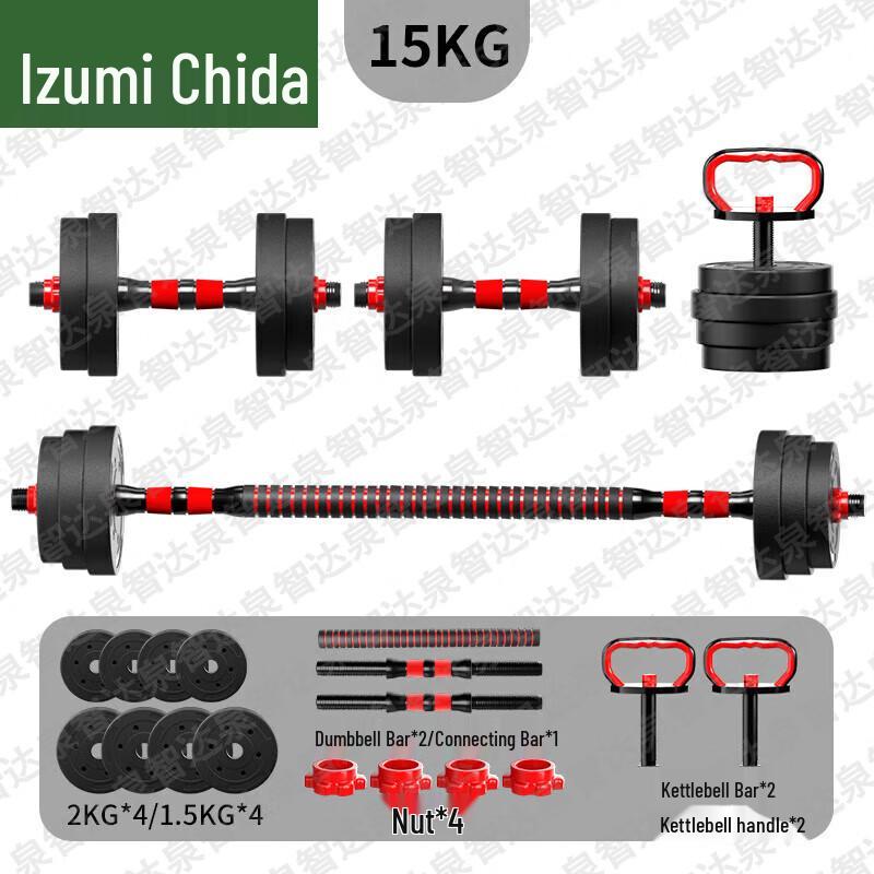 Quanzhida Fitness- & Trainingsausrüstung