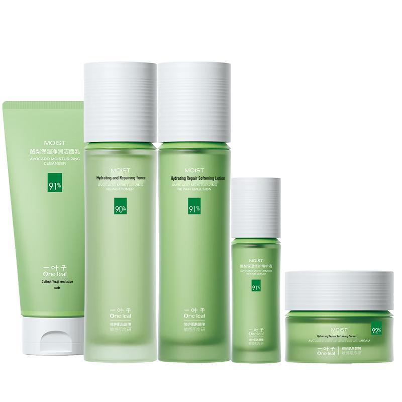 Oneleaf Skincare Regimen Gift Sets