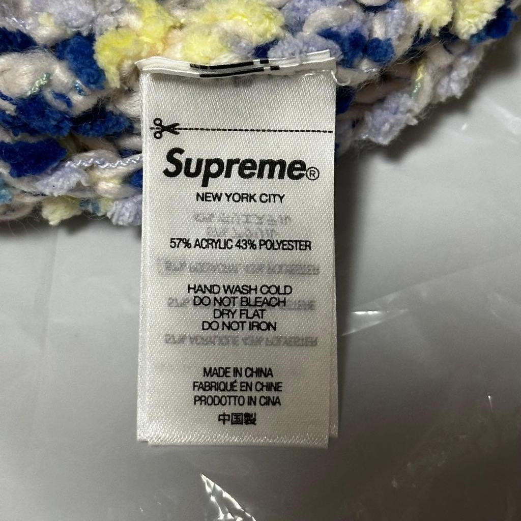 Used Supreme Chenille Beanie Lavender