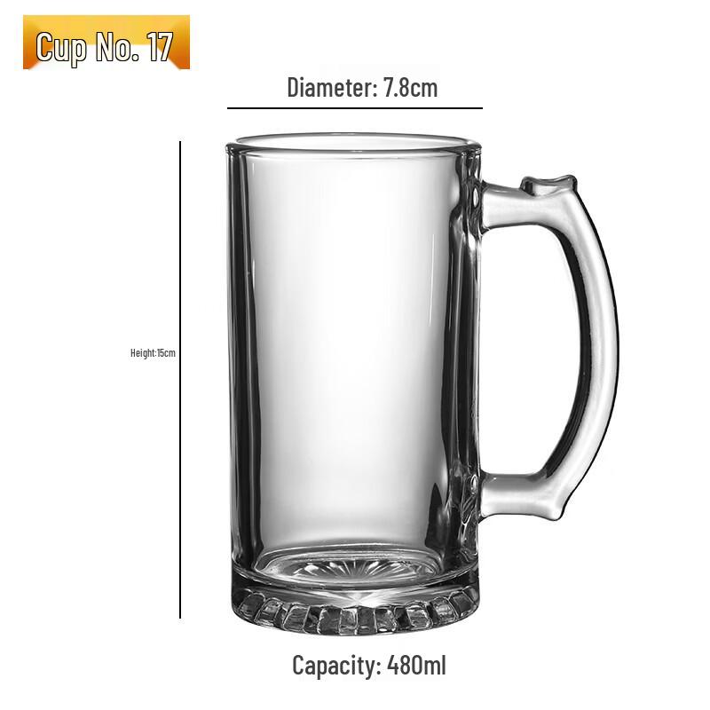 OLOEY Large Thickened Beer & Beverage Glass Mug