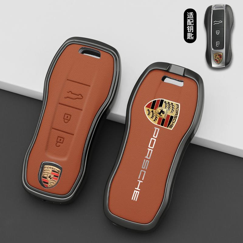 

Zinc Alloy Leather Car Key Case Cover Protection Shell For Porsche Panamera Cayenne 971 911 9YA Macan Boxster 3 Button Remote