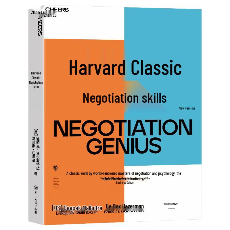 Business Negotiation and Strategy Books