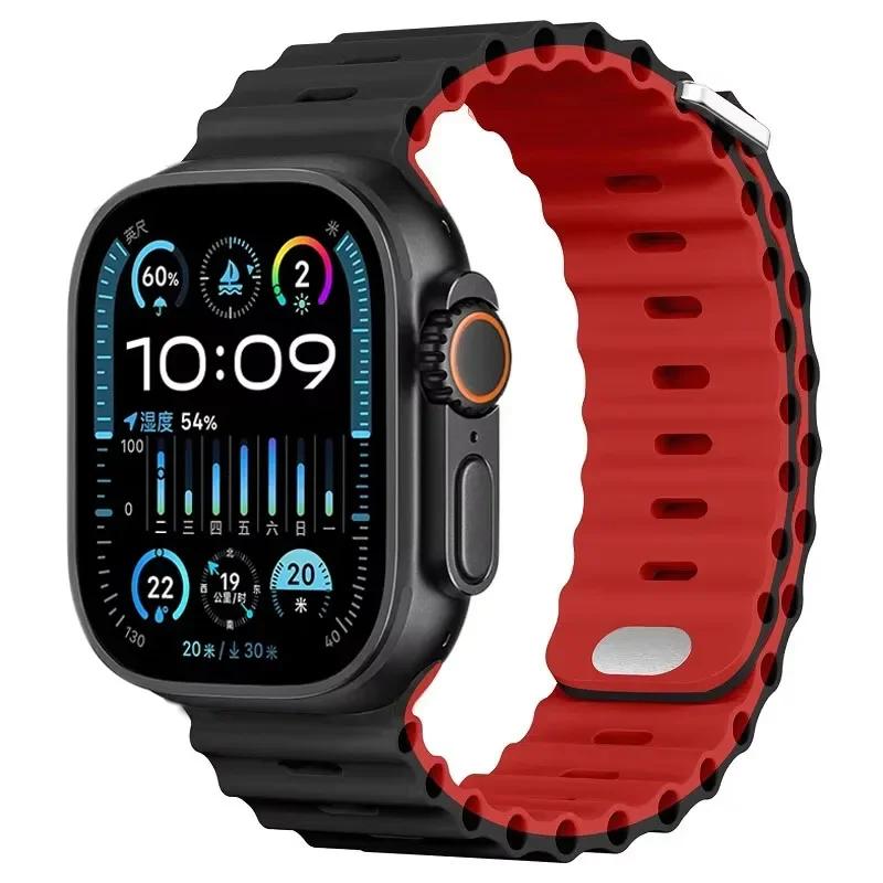 Ozean-Silikonarmband für Apple Watch Ultra 3/2 49mm Serie 11/10 46mm 42mm 9 8 7 45mm 41mm Armband iWatch 6 5 SE 44 40mm Armband