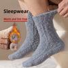 Senior's Woolen Coral-colored Thick Socks for Winter Sleeping. Floor Socks with Added Padding for Sleeping. Men's Warm Mid-calf Socks.