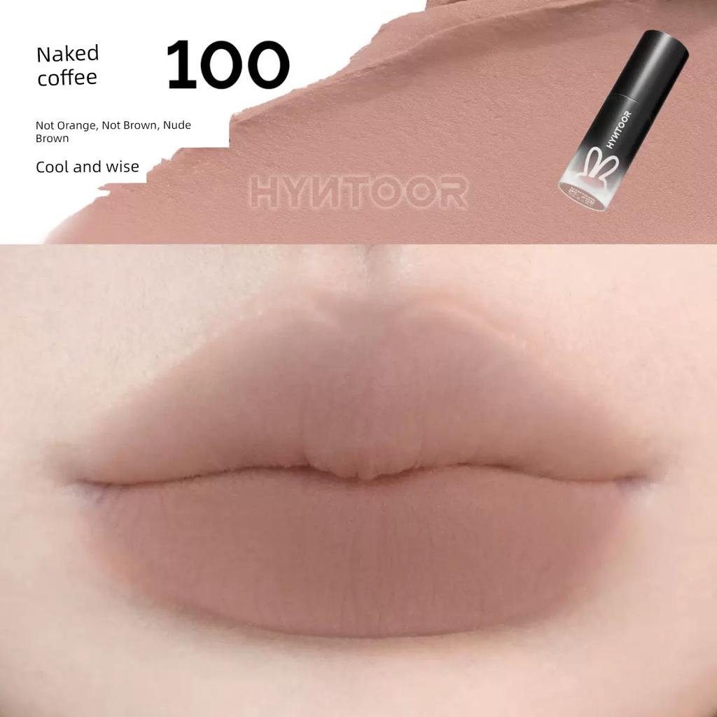 Low-Saturation Nude Brown Is the Top Lipstick Trend! Black Rabbit Lip Mud, a Matte Lip Glaze with a Post-Apocalyptic European and Asian Vibe