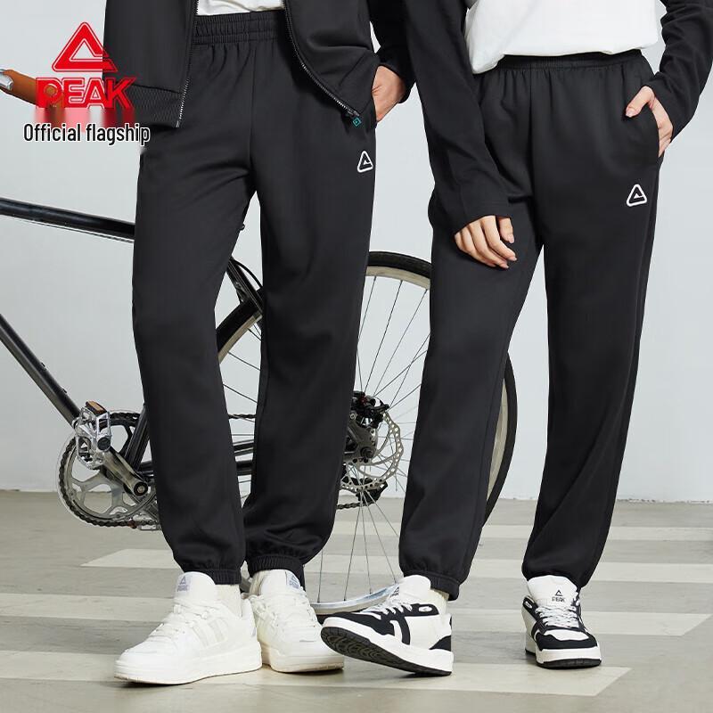 Peak Men's Winter Sports Joggers