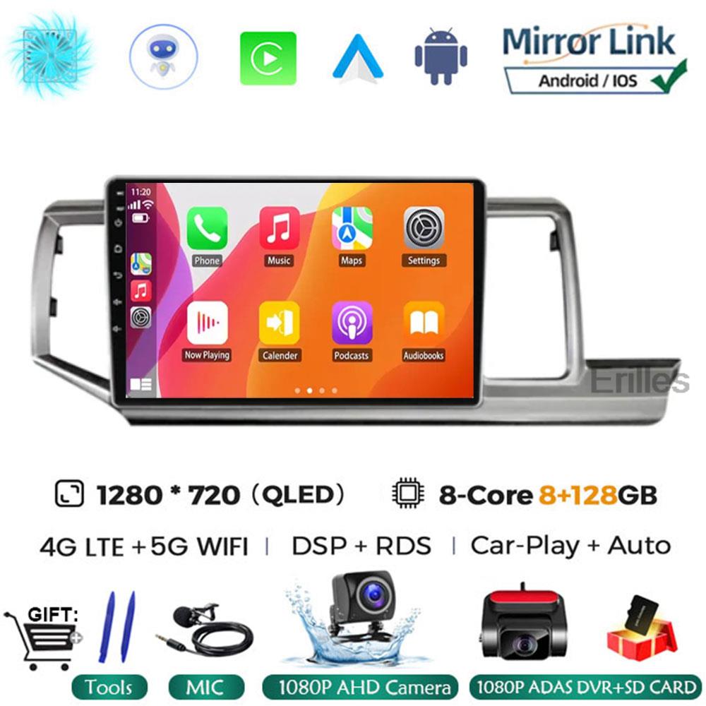 Android 14 Navigation NO 2DIN Carplay Auto Head Unit Screen For Honda Stepwgn 2009 - 2015 Radio Stereo Multimedia Car Player GPS