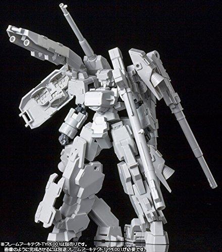 

Frame Arms Gourai Armor Full Set (Ver. F.M.E.) (2013 53rd All Japan Model Hobby Show, Kotobukiya SHOP exclusive)