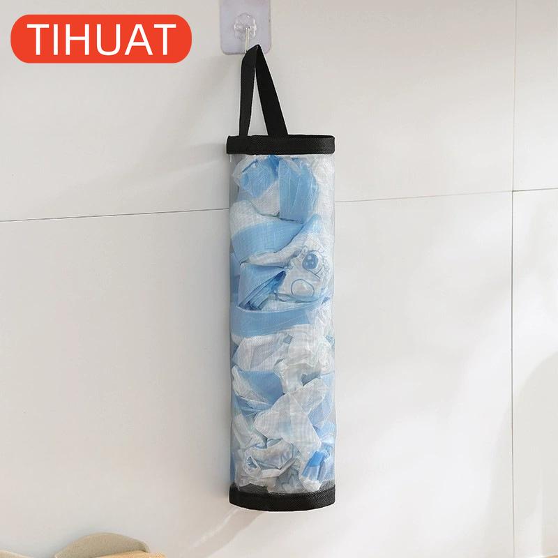 Garbage Bag Organizer