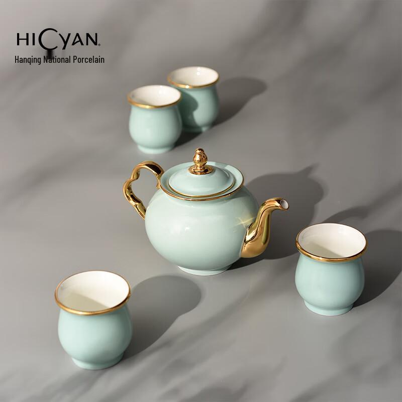 

HICYAN National Porcelain Plum Green 6-Piece Tea Set