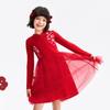 Annil Girls' New Chinese Style Knit Dress