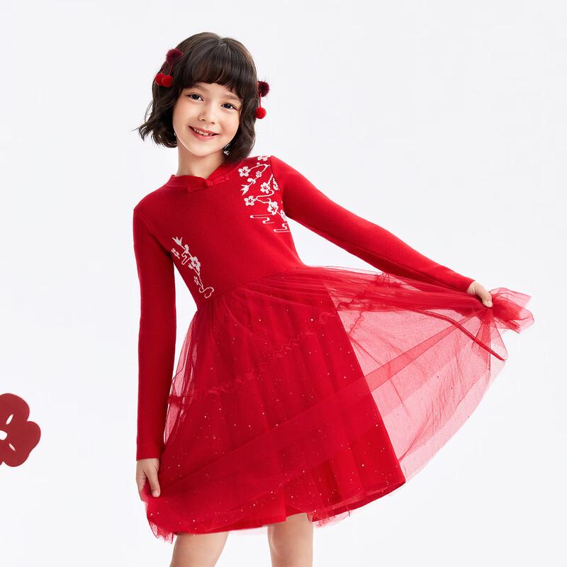 Annil Girls  New Chinese Style Knit Dress 120cm