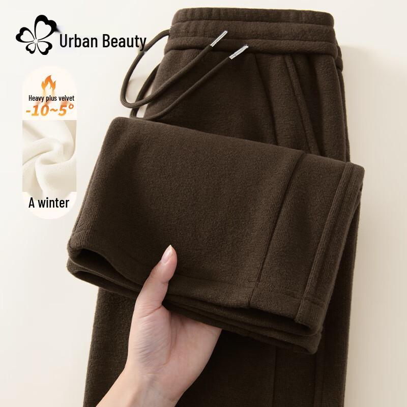 

Women s Mousse Velvet Wide-Leg Fleece Lined Pants S