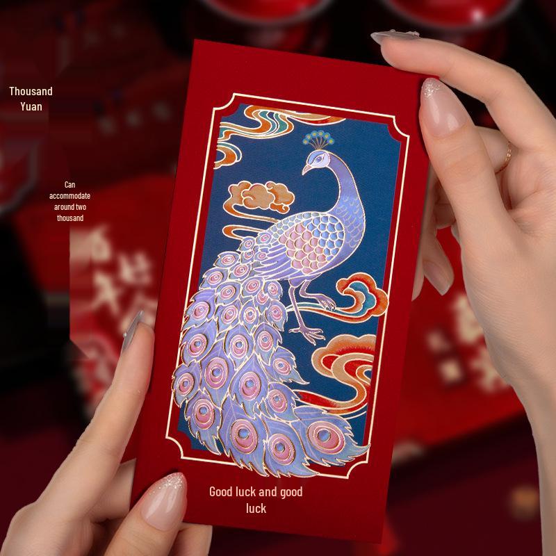 Festive Yearly Red Envelopes: Personalized Lucky Money Packets with Auspicious Designs