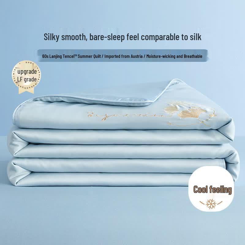 Летнее одеяло Boyang Tencel с охлаждающим эффектом, стирающееся 200x230 cm