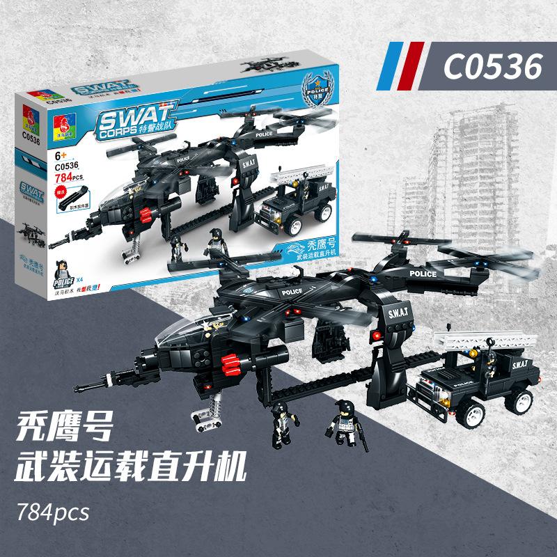 

Swat Конструктор Детская Сборная Игрушка Мальчик Ребенок Сила Сборки Полицейская Машина Военный Самолет Модель 55*9*31CM