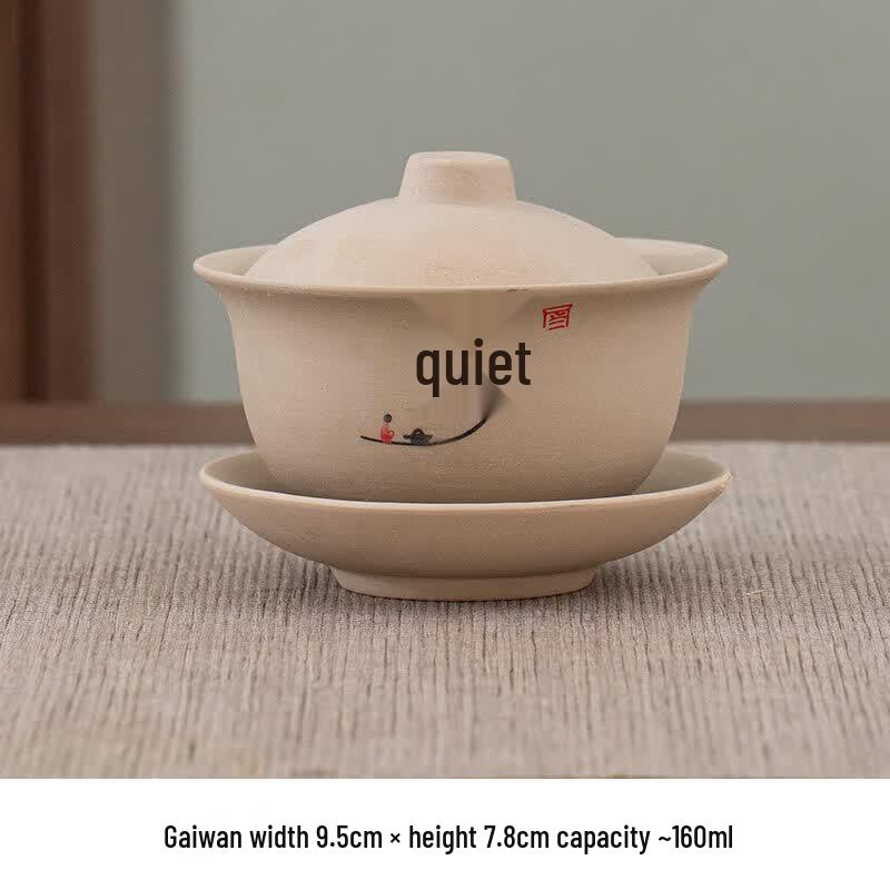 Yuluo Ceramic San Cai Gaiwan Tea Bowl